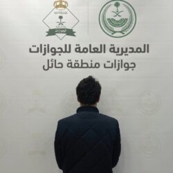 أكثر من 450 ألف مستفيد من الخدمات الصحية بالنعيرية