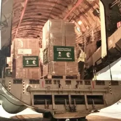 الأرصاد : استمرار هطول أمطار رعدية مصحوبة برياح نشطة على هذه المناطق