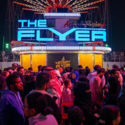 حتى الـ 6 مساءً .. أمطارٌ ورياحٌ نشطة على محافظة الليث