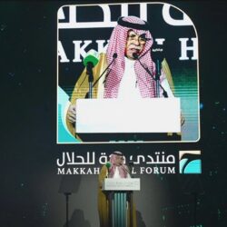 روما الإيطالي يشارك الشباب السعودي الاحتفاء باليوبيل الماسي