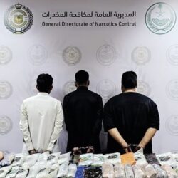 النيابة العامة: السجن خمس سنوات لمقيم حاول تهريب (16) سبيكة ذهب