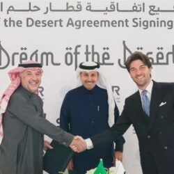 سمو ولي العهد يطلق الاستراتيجية الوطنية للتقنية الحيوية