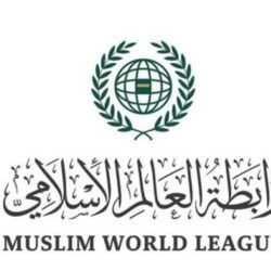 منظمة التعاون الإسلامي ترحب بالإجراءات المؤقتة التي أمرت بها محكمة العدل الدولية