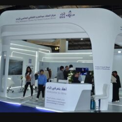 جنوب أفريقيا تُقصي المغرب من دور الـ 16 بكأس أمم أفريقيا