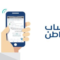 تصل سرعتها لـ 49 كم/ الساعة .. رياح شديدة على القنفذة والليث