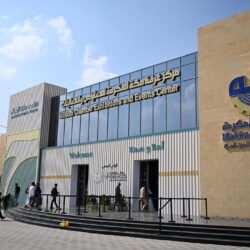 حرس الحدود بجازان يحبط تهريب (180) كيلوجرامًا من نبات القات المخدر