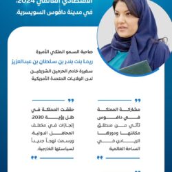 سفير إيران لدى المملكة : إيران تتطلع لتعزيز علاقاتها التجارية مع المملكة وإعادة تبادل الوفود التجارية