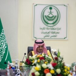 نائب أمير مكة يصل محافظة العرضيات .. ويستقبل الأهالي ويستمع لمطالبهم