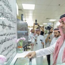 المركز الوطني للأرصاد ينبه من تكون ضباب على منطقة المدينة المنورة