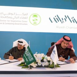 مؤشر سوق الأسهم السعودية يغلق مرتفعًا عند مستوى12122.11 نقطة