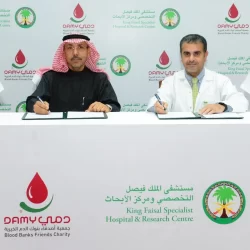 الأمير سلمان بن سلطان يُباشر مهام عمله بإمارة منطقة المدينة المنورة