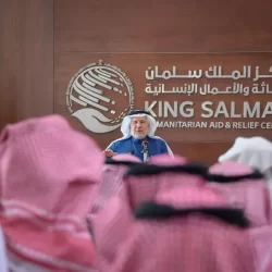 صندوق الاستثمارات العامة يعلن إتمام تسعير طرح سندات بقيمة 5 مليارات دولار