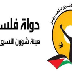 اليوم ثلاث مباريات في كأس آسيا “قطر 2023”