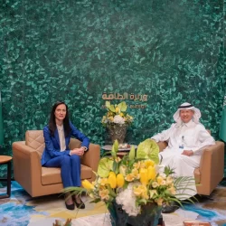 متحدث رئاسة أمن الدولة من المنامة : تجربة ريادة المملكة في مكافحة جرائم الإرهاب وتمويله متفردة على مستوى العالم جوهرها حياة الإنسان