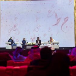 ” الفقيه” إلى السابعة