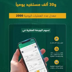 أمين منظمة التعاون الإسلامي يستقبل المندوب الدائم لجمهورية الكاميرون