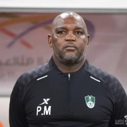 جامعة أمِّ القرى تستضيف الاجتماع الأول لمراكز ذوي الإعاقة بالجامعات السعودية