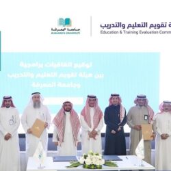 حملة تطوعية للتشجير في محافظة رابغ