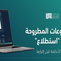 “التدريب التقني” تنفّذ أكثر من (1500) برنامج إرشادي خلال الفصل الأول من هذا العام