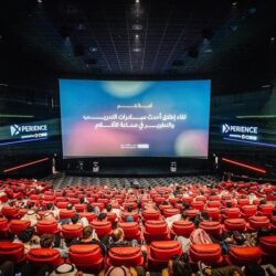 حرس الحدود بجازان يحبط تهريب (80) كيلوجرامًا من نبات القات المخدر