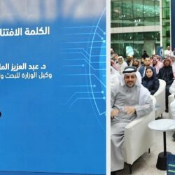 الإسعاف الجوي يباشر حادث انقلاب بطريق درة العروس في جدة