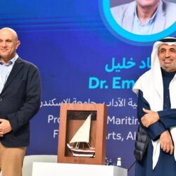 المركز السعودي لزراعة الأعضاء يطلق منصة أثر الإلكترونية