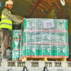 مدينة الملك سلمان الطبية بالمدينة المنورة تدشّن جهاز “ليزر ثوليوم”