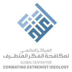 بطولة آسيا 2023.. المنتخب السعودي يسعى لخطف بطاقة التأهل في مواجهة قيرغيزستان