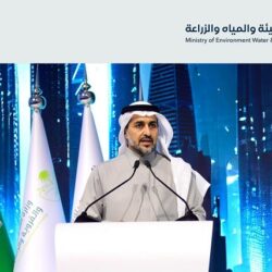 الأمير سعود بن مشعل يستقبل رؤساء مجالس الغرف الإسلامية المشاركين في منتدى مكة للحلال