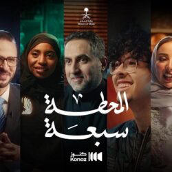 خادم الحرمين الشريفين يدعو إلى إقامة صلاة الاستسقاء في جميع أنحاء المملكة يوم الخميس القادم