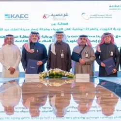 مكافحة المخدرات تقبض على شخص بمنطقة حائل لترويجه مادتي الحشيش والإمفيتامين المخدرتين