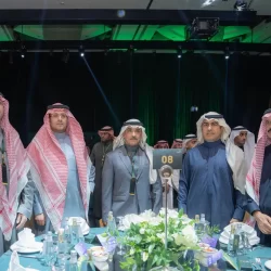 الخدمات الطبية بوزارة الداخلية تقيم محاضرة توعوية لأبناء شهداء الواجب المشاركين بالبرنامج الترفيهي التثقيفي الـ(5)