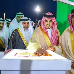 دوريات الأمن بمنطقة القصيم تقبض على شخص بمحافظة المذنب لترويجه مادة الإمفيتامين المخدر