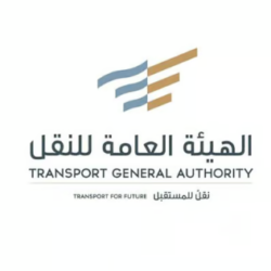 غينيا تتأهل لربع نهائي البطولة كأس الأمم الأفريقية 2023