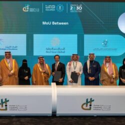 هيئة تقويم التعليم والتدريب تبحث مع منظمة التعاون الاقتصادي والتنمية تعزيز التعاون المشترك