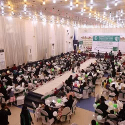 “الغطاء النباتي” يوقع اتفاقية مع “بنك التنمية” لتمويل مهن وفرص استثمارية بيئية