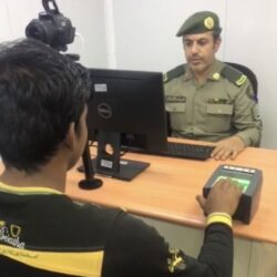 لجنة الاحتراف تُصدر عدداً من القرارات بحق اللاعبين المستبعدين من المنتخب