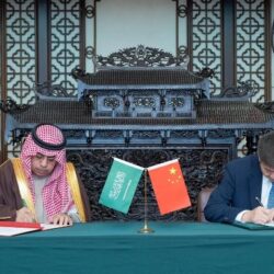 “إمارة مكة” تحتفي “بيوم التأسيس”