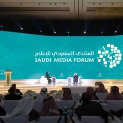 “التجارة” تضبط متجراً إلكترونياً مخالفاً ضلَّل المتسوقين بجوائز سبائك ذهبية اتضح أنها بحجم شريحة الجوال