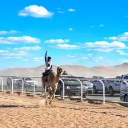 جامعة أم القرى تختتم الحملة التوعوية “صحة اليافعين”