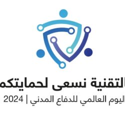 “التجارة”: 9 ضوابط للتخفيضات التجارية في المنشآت والمتاجر الإلكترونية للحد من العروض الوهمية والمضللة