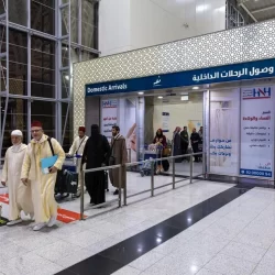 سمو وزير الخارجية يصل ميونخ لترؤّس وفد المملكة المشارك في مؤتمر ميونخ للأمن 2024