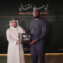 “المرور” يطرح المزاد الإلكتروني للوحات المميزة عبر “أبشر”