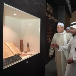 منظمة التعاون الإسلامي تُعرب عن أسفها لإخفاق مجلس الأمن في تبني قرار بشأن غزة