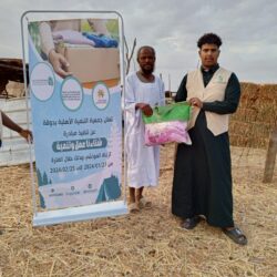 يزيد الراجحي يتصدر المرحلة الأولى ويعزز صدارته في رالي حائل تويوتا الدولي 2024