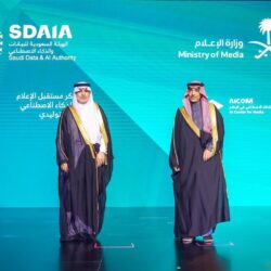 مركز الملك سلمان للإغاثة يوزع 719 سلة غذائية في محلية سنجة بولاية سنار في السودان