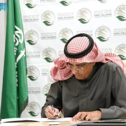 أمير منطقة المدينة المنورة يزور مجمع الملك عبدالعزيز للمكتبات الوقفية