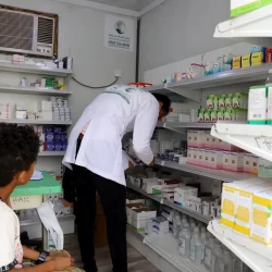 جامعة الباحة توقّع مذكرات تفاهم مع الجمعية النسائية الأسرية وجمعية الأطفال ذوي الأعاقة