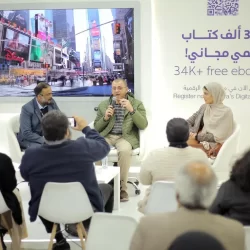 جامعة الطائف تحقق المركز الـ6 محليًا في تصنيف Webometrics