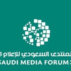 الأمين العام لمنظمة التعاون الإسلامي يستقبل مندوب روسيا الاتحادية لدى المنظمة